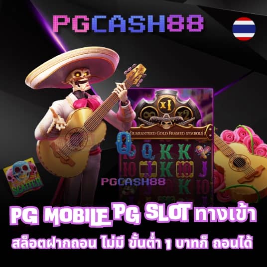 9สล็อต